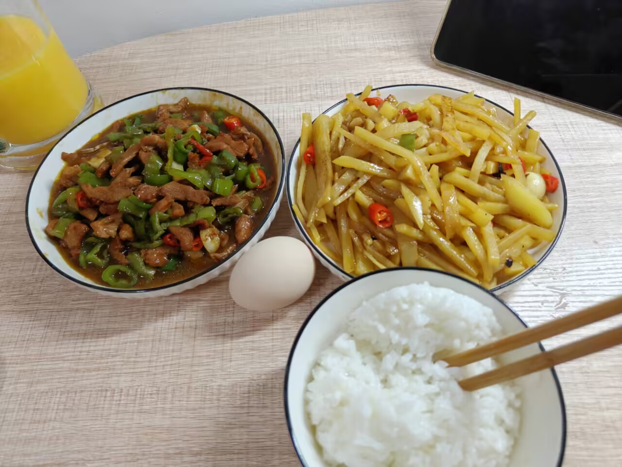 haochi